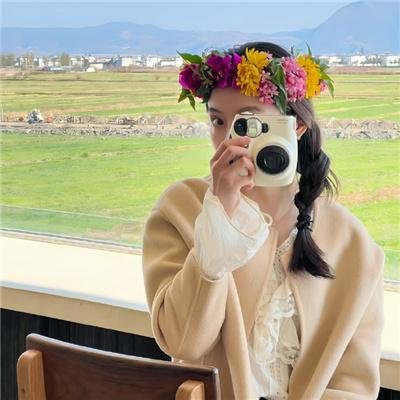 她之觉醒第一季