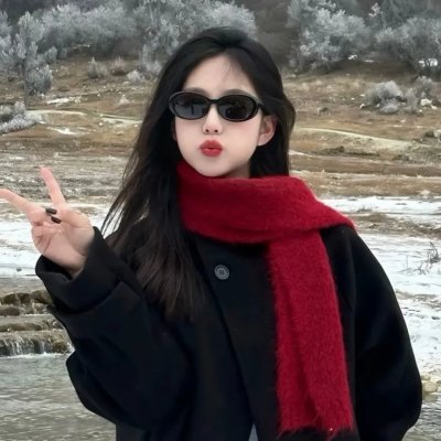 平安是福