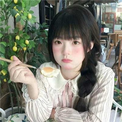 国家机密